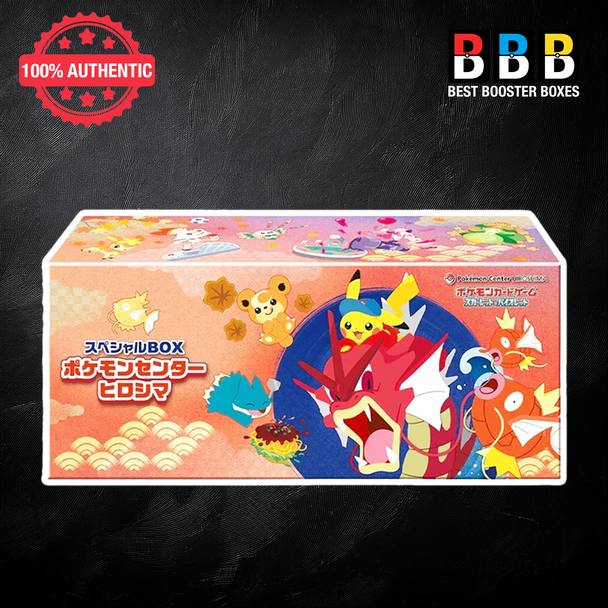 japanese booster box uk Pokémon Center HIROSHIMA Special exterior Quantity:4 Protectors this product is ideal Pokemon Card Game Scarlet