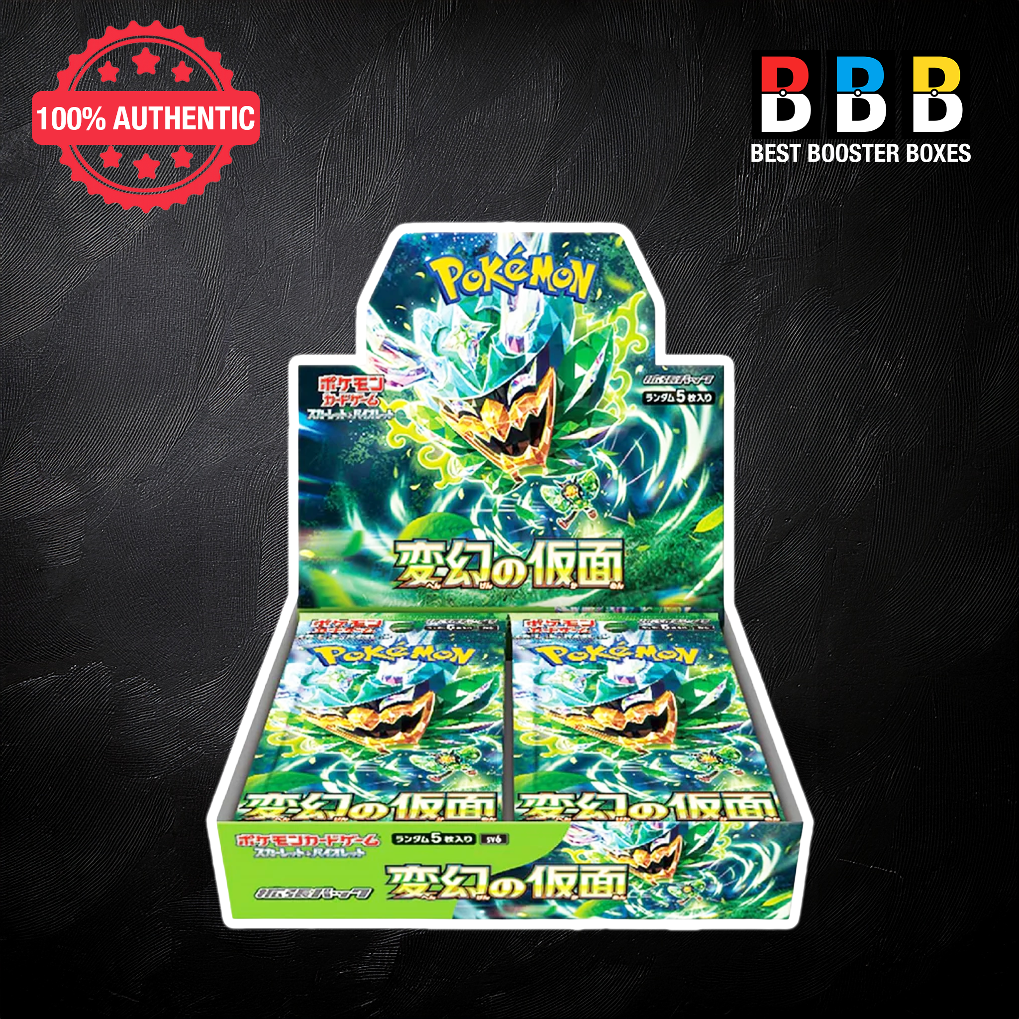 mask of change japanese booster box sv6 How To Send A Unveil the power of ⬇️Pick your pack number(s)⬇️:4 hsunraca