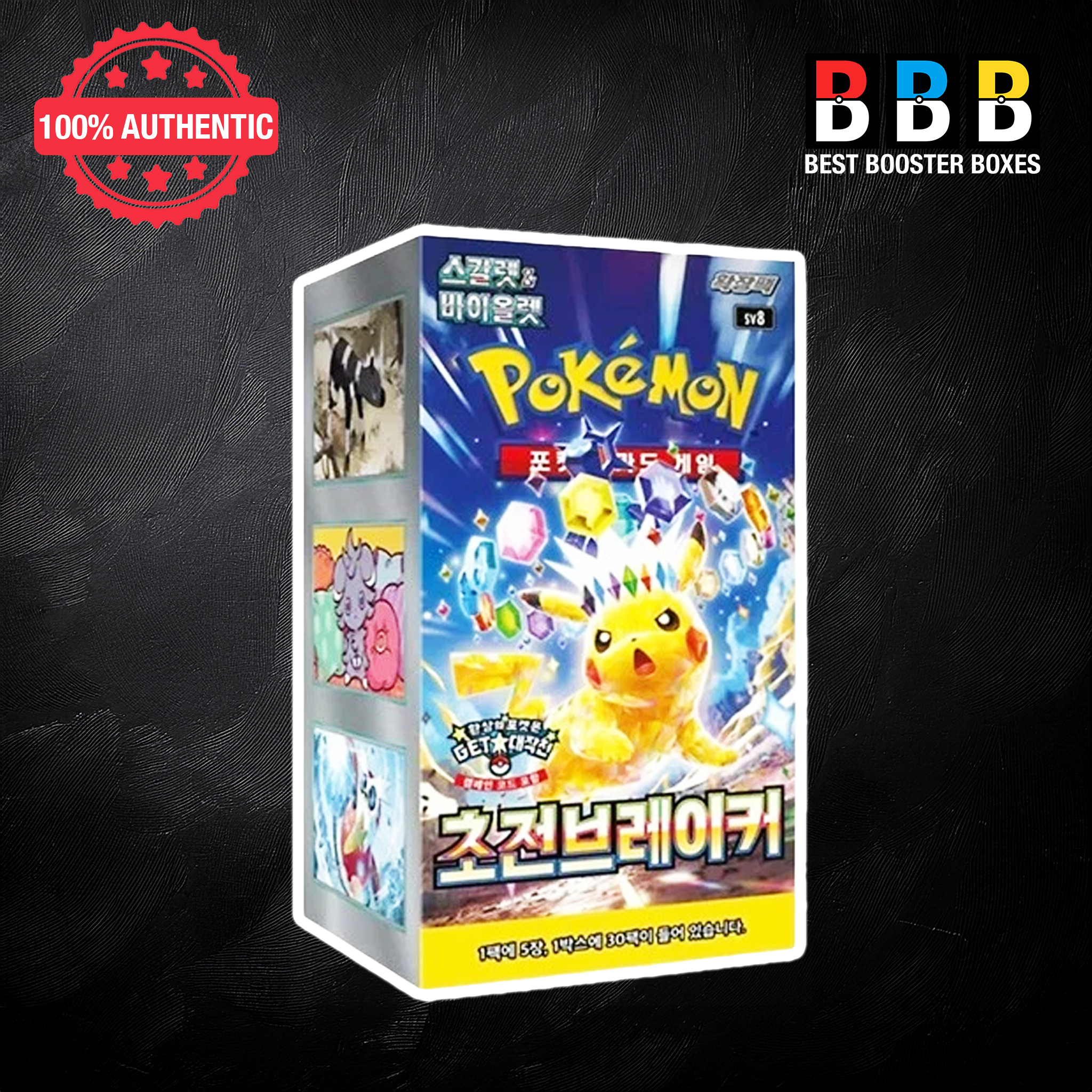 Super Electric Breaker Booster Box