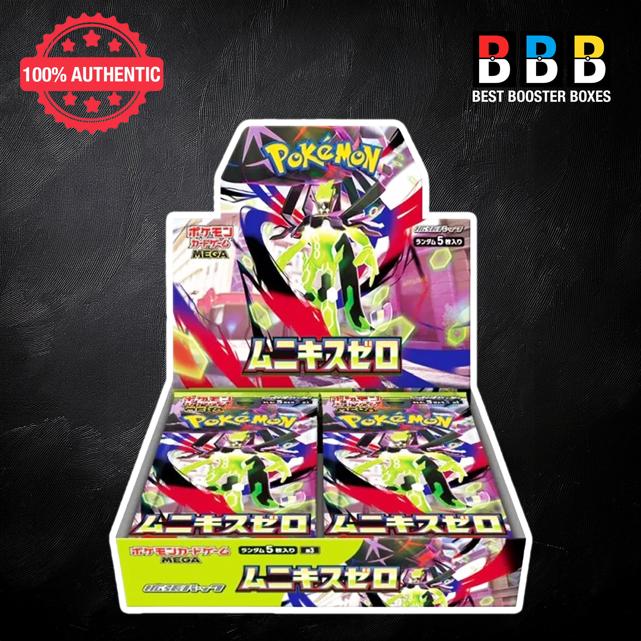 Nihil Zero Booster Box Pre Order | Japanese Pokmon TCG UK Best Booster Boxes Nihil Zero Booster Box Pre Order | Japanese Pokmon TCG UK Best Booster Boxes