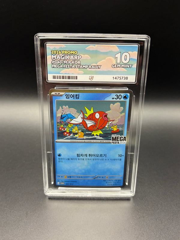 Magikarp #040 Mega Festa Stamp Rally 2026 Promo Pokemon Graded Slab (ACE 10)