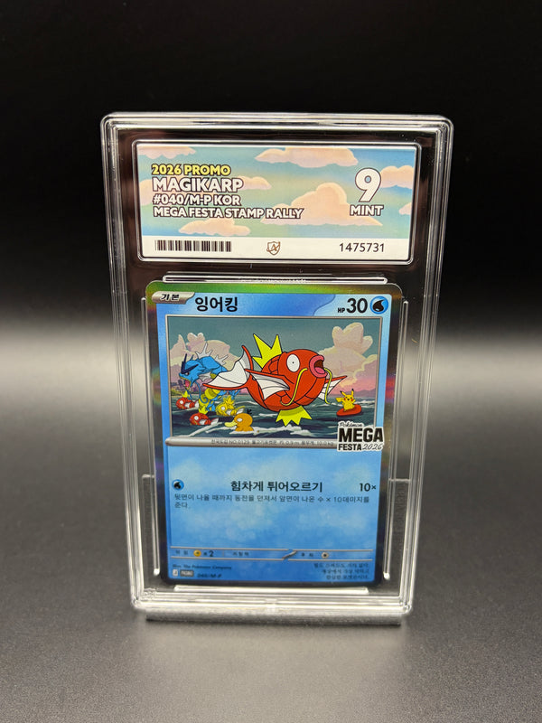Korean Magikarp #040 Mega Festa Stamp Rally 2026 Pokémon promo card in an ACE 9 Mint graded slab, front view