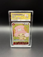Japanese Tony Tony Chopper EB02-003 One Piece Anime 25th Collection 2026 card in an ACE 9 Mint graded slab, front view