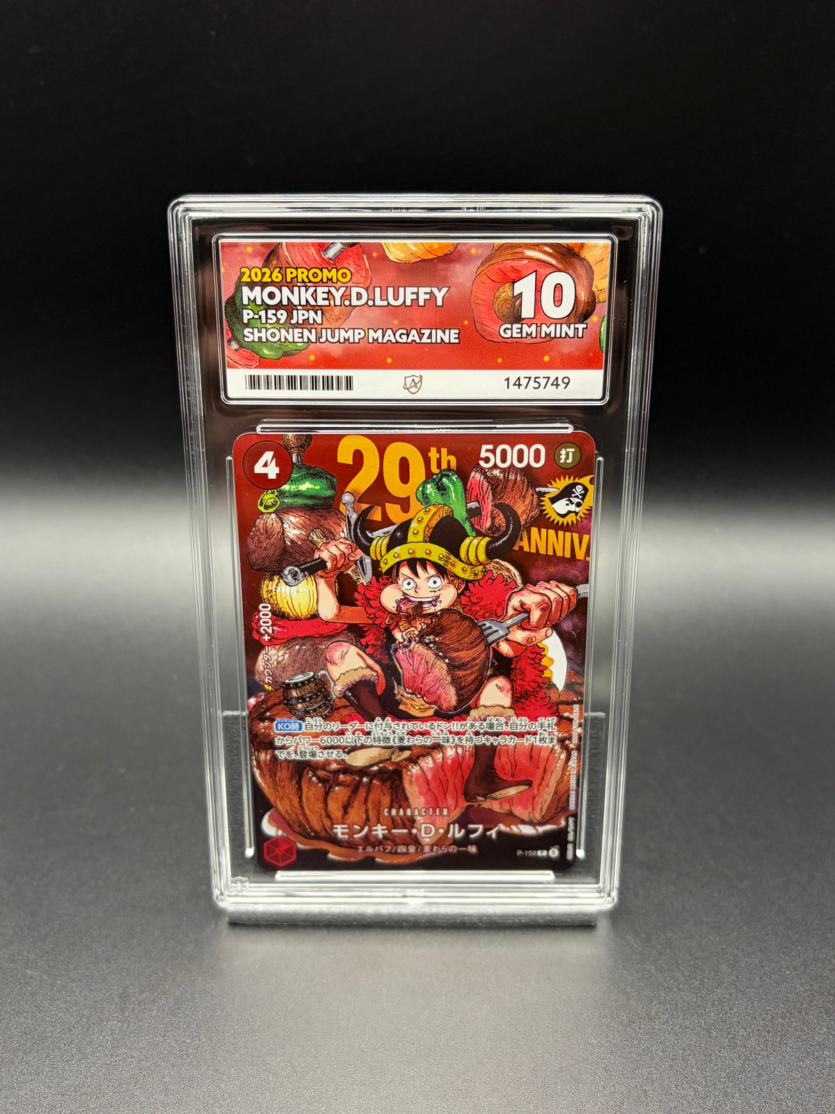 Japanese Monkey D. Luffy P-159 One Piece Shonen Jump Magazine 2026 promo card in an ACE 10 Gem Mint graded slab, front view