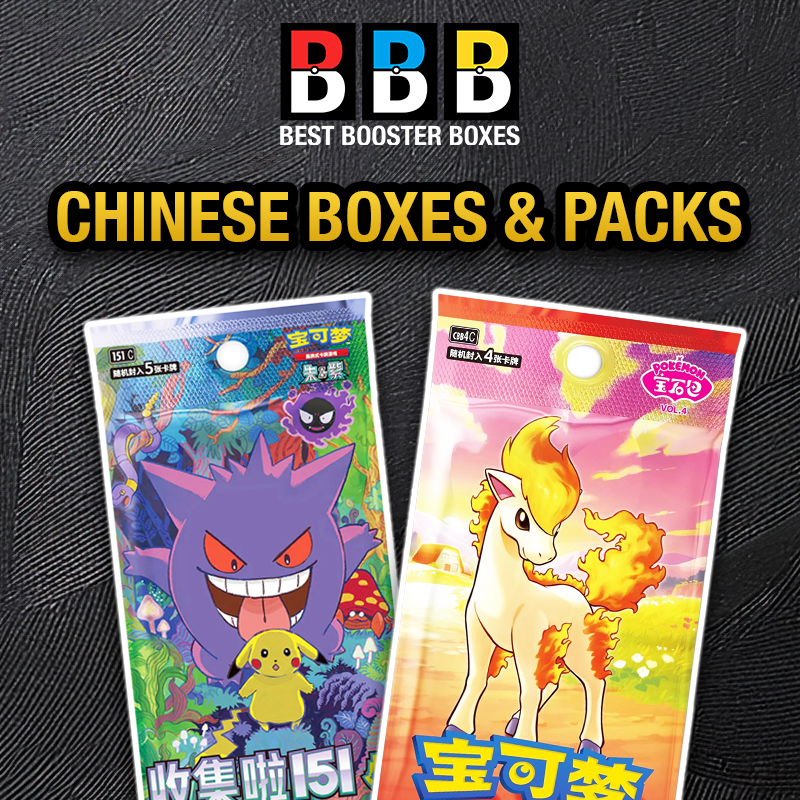 Best Booster Boxes Best Booster Boxes
