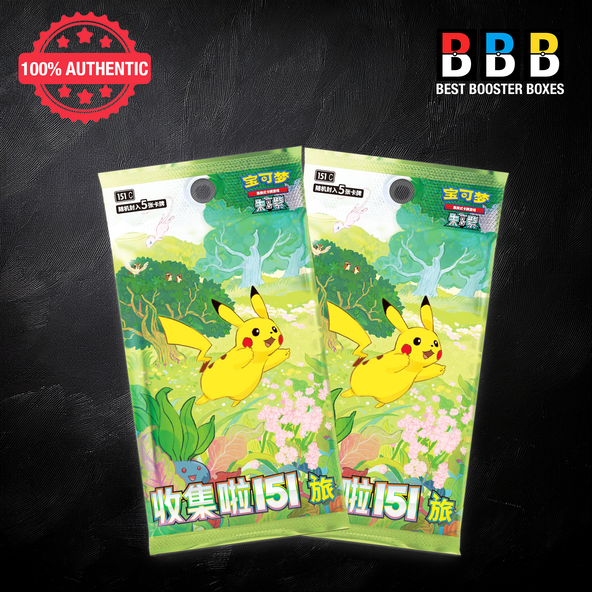 2x Pokemon 151C Journey Vol 1 Simplified Chinese slim booster packs included in Dream Figure Blind Box