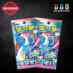 2x Pokemon Scarlet & Violet CSV8C Simplified Chinese slim booster packs included in Dream Figure Blind Box Vol 2