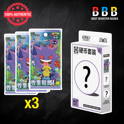 Pokemon 151 Gathering Coin Set Blind Box (151 C)