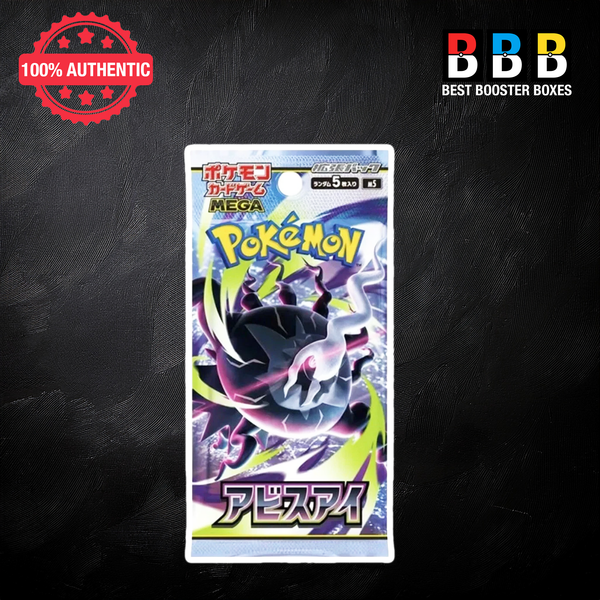 Abyss Eye Japanese Pokémon Booster Pack (m5) — Factory Sealed, 5 Cards Per Pack