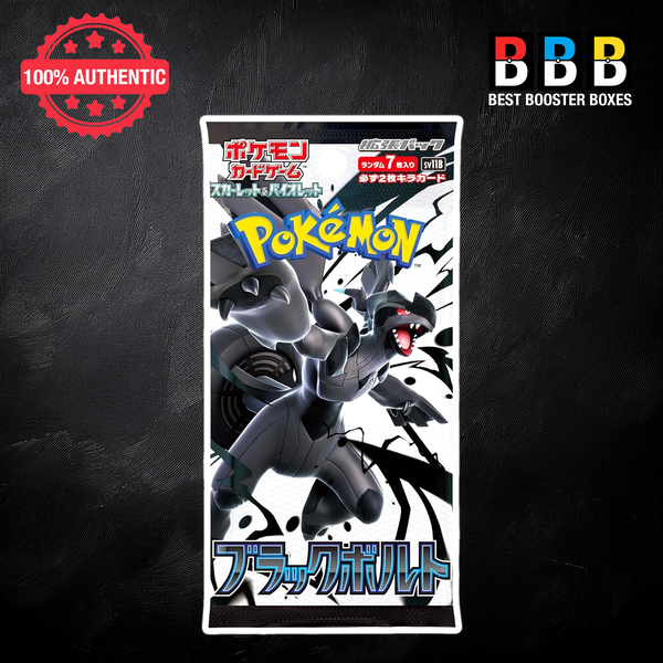 Black Bolt Booster Pack Sealed Japanese Pokemon Front