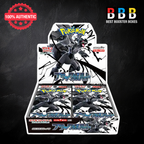 Black Bolt Booster Box Sealed Japanese Pokemon Front