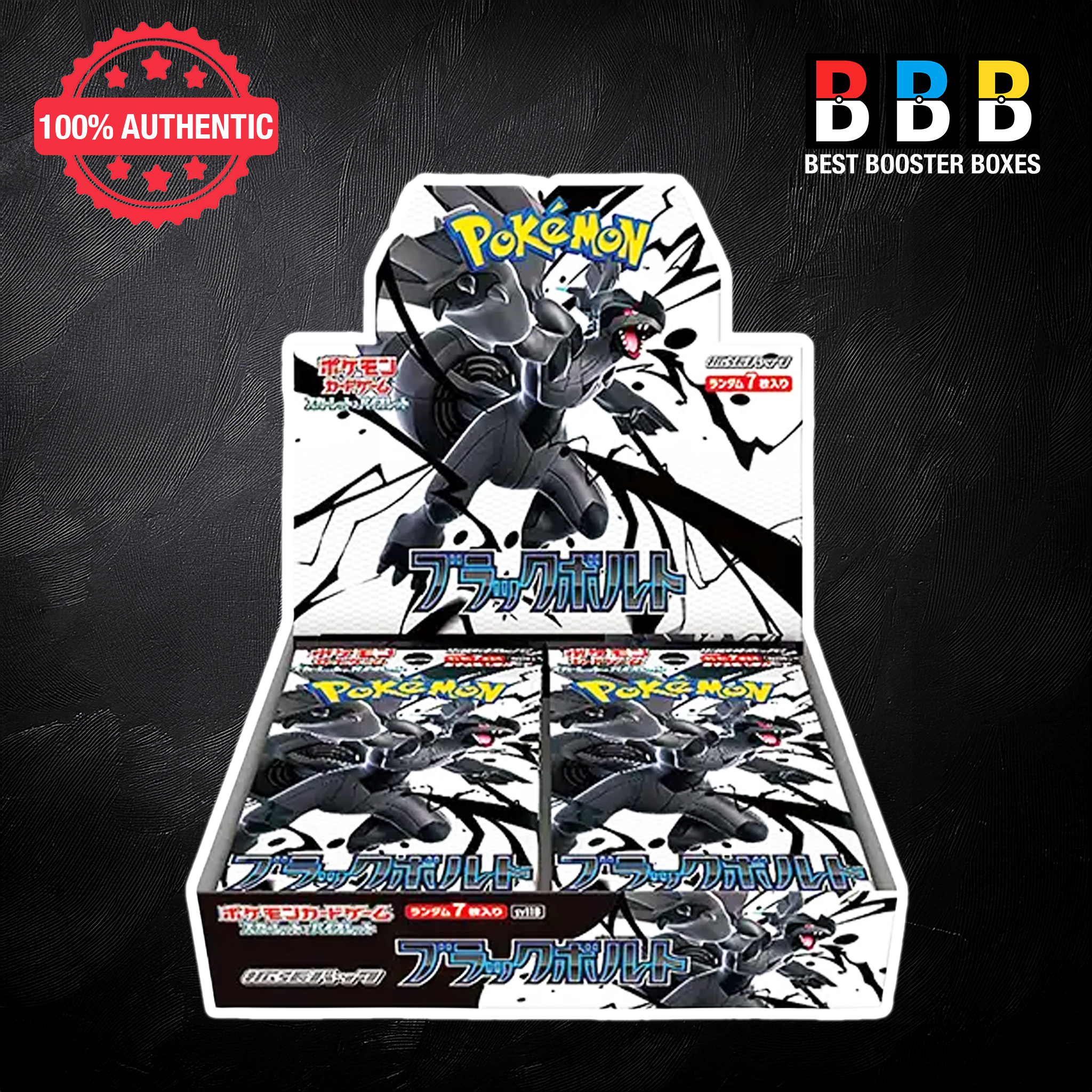 Black Bolt Booster Box Sealed Japanese Pokemon Front
