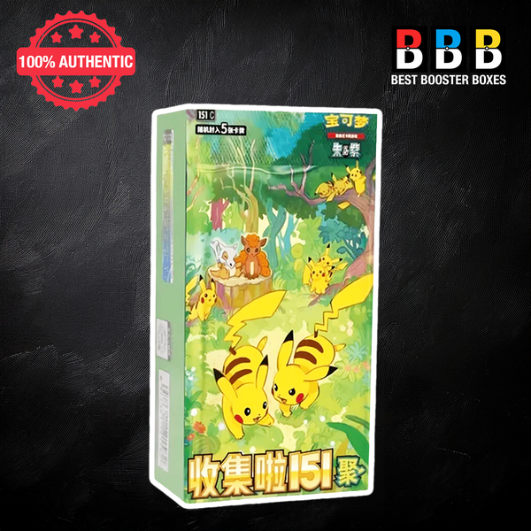 Pokemon Surprise 151 Simplified Chinese Booster Pack 151c | TCG UK Best Booster Boxes Pokemon Surprise 151 Simplified Chinese Booster Pack 151c | TCG UK Best Booster Boxes