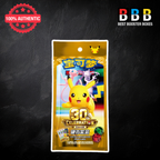 Pokémon 30th Celebration Coin Set – Sealed Simplified Chinese TCG gold foil packet | Best Booster Boxes UK
