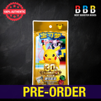Pokémon 30th Celebration Coin Set – Sealed Simplified Chinese gold foil packet with Pikachu, Mew and Mewtwo | Pre-Order