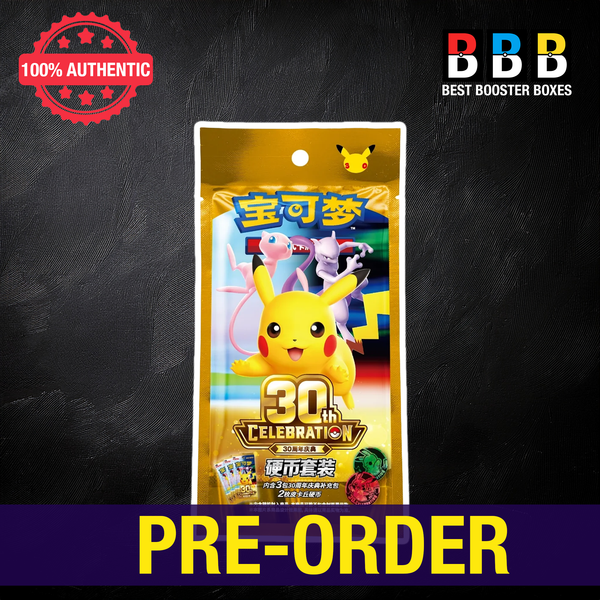 Pokémon 30th Celebration Coin Set – Sealed Simplified Chinese gold foil packet with Pikachu, Mew and Mewtwo | Pre-Order