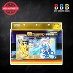 Pokémon 30th Celebration Greninja ex Card Display Set – Sealed Simplified Chinese TCG Special Box | Best Booster Boxes UK
