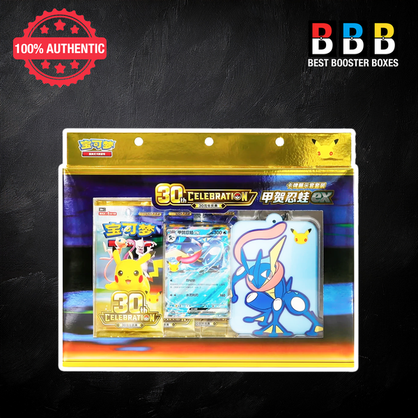 Pokémon 30th Celebration Greninja ex Card Display Set – Sealed Simplified Chinese TCG Special Box | Best Booster Boxes UK