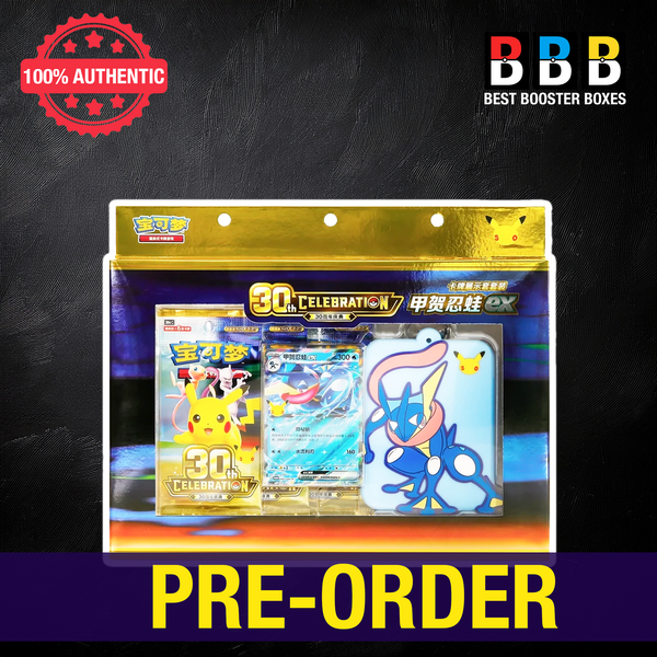 Pokémon 30th Celebration Greninja Card Display Set – Simplified Chinese, includes booster packs, Greninja ex promo card and card display case | Pre-Order