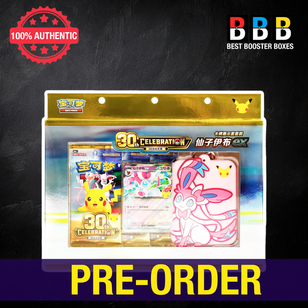 Pokémon 30th Celebration Sylveon Ex Card Display Set – Simplified Chinese, includes booster pack, Sylveon ex promo card and keyring card holder | Pre-Order