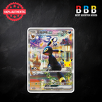 Pokémon 30th Celebration Umbreon Ex promo foil card – Simplified Chinese TCG