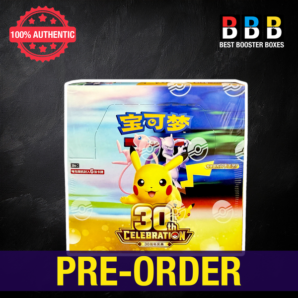 Pre-order Pokémon 30th Celebration 30th C Chinese booster box — 20 booster packs, 6 cards per pack.