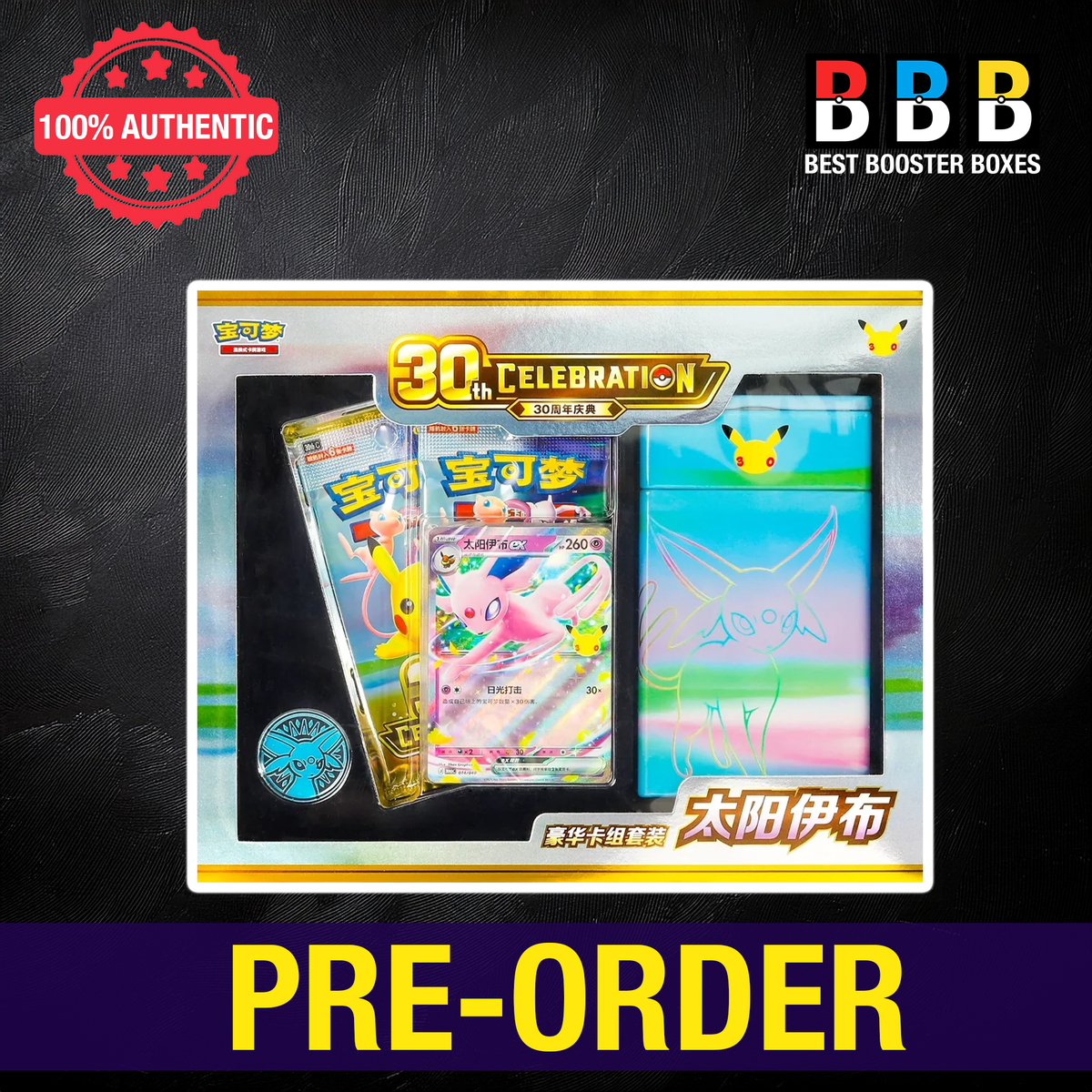 Pokémon 30th Celebration Espeon ex Deluxe Deck Set Simplified Chinese pre-order