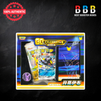 Pokémon 30th Celebration Umbreon ex Deluxe Deck Set Simplified Chinese