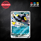 Umbreon ex card from the Pokémon 30th Celebration Simplified Chinese Deluxe Deck Set