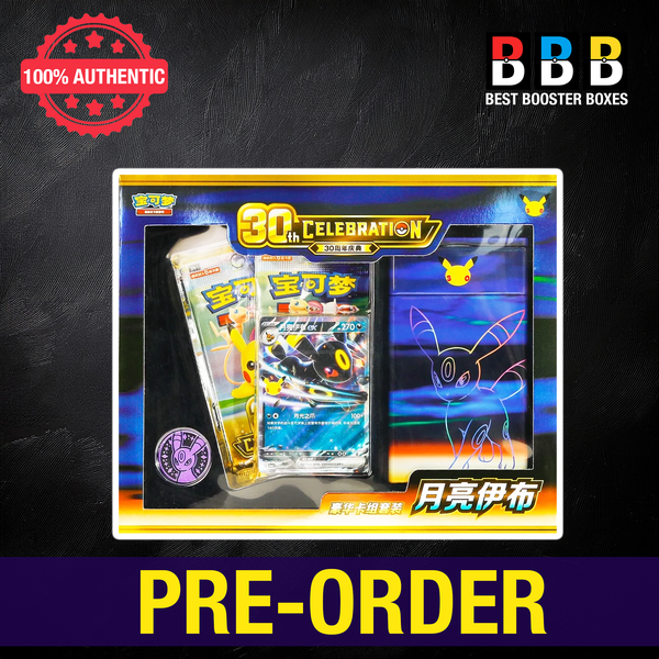 Pokémon 30th Celebration Umbreon ex Deluxe Deck Set Simplified Chinese Pre-Order