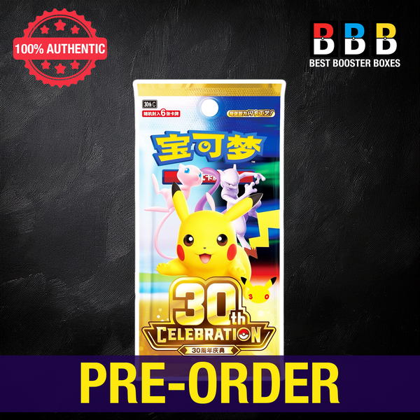 Pokémon 30th Celebration 30th C Chinese booster pack — 6 cards per pack pre order