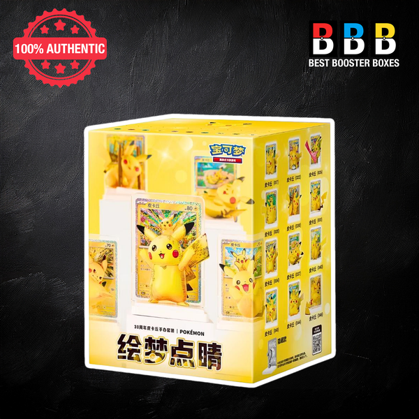 Pokémon 30th Celebration Pikachu Figure Blind Box – 13 collectible Pikachu figures each with matching Simplified Chinese foil card