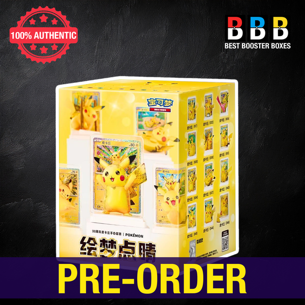 Pokémon 30th Celebration Pikachu Figure Blind Box – 13 collectible Pikachu figures each with matching Simplified Chinese foil card | Pre-Order