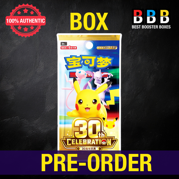 Pre-Order Pokémon 30th Celebration 30thC Chinese booster box — 20 packs per box, 6 cards per pack