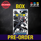 Pokémon Black Bolt Simplified Chinese Slim Booster Box pre-order graphic featuring Zekrom booster pack artwork