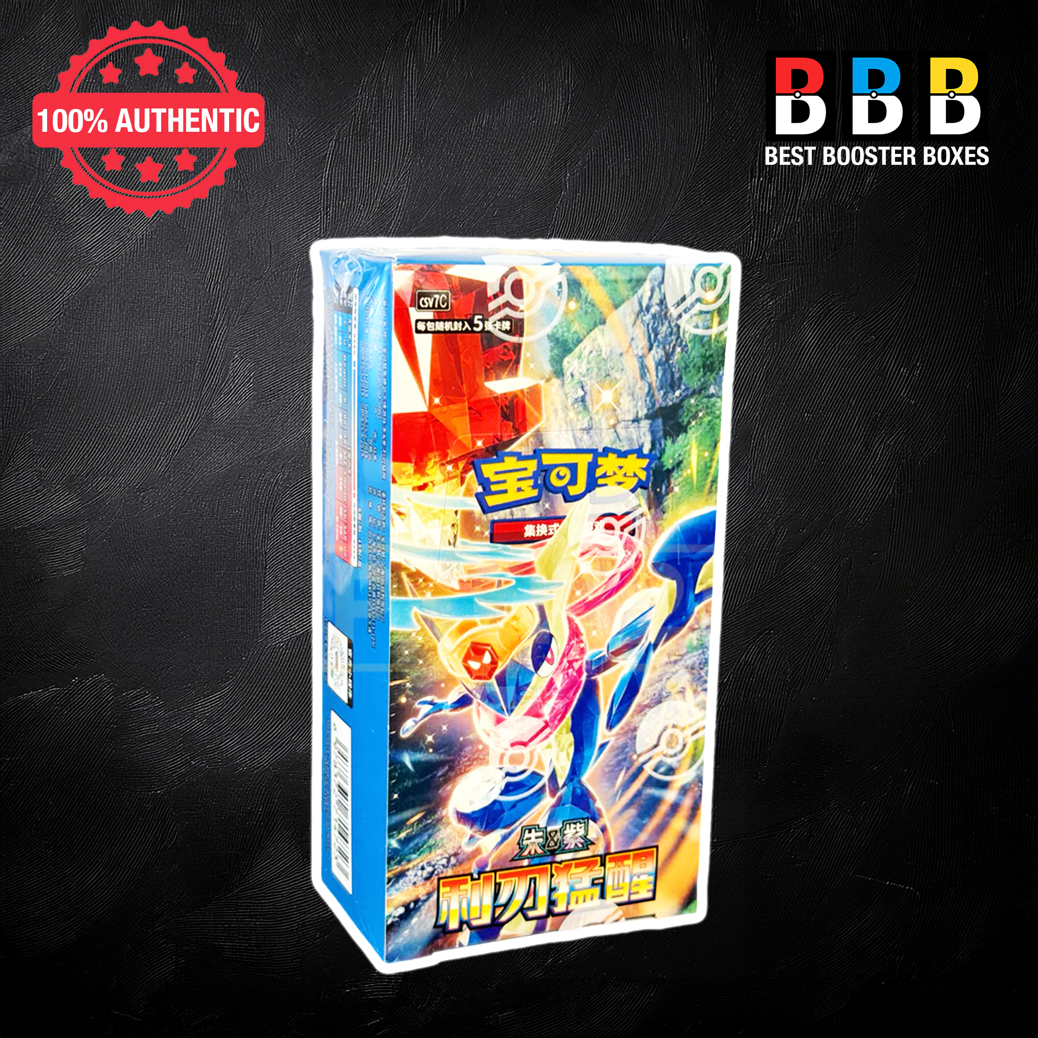 Pokémon Blade Awakening Simplified Chinese Slim Booster Box (csv7C) – Factory Sealed, 15 Packs