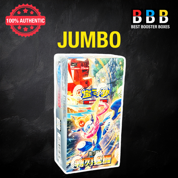 Pokémon Blade Awakening Simplified Chinese JUMBO Booster Box (csv7C) – factory sealed, 6 packs, 20 cards each | Best Booster Boxes UK