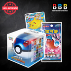 Pokemon 25th Anniversary Great Ball Primordial Arts Simplified Chinese gift box with Pikachu VMAX promo card and Sword & Shield Rapid Strike booster pack