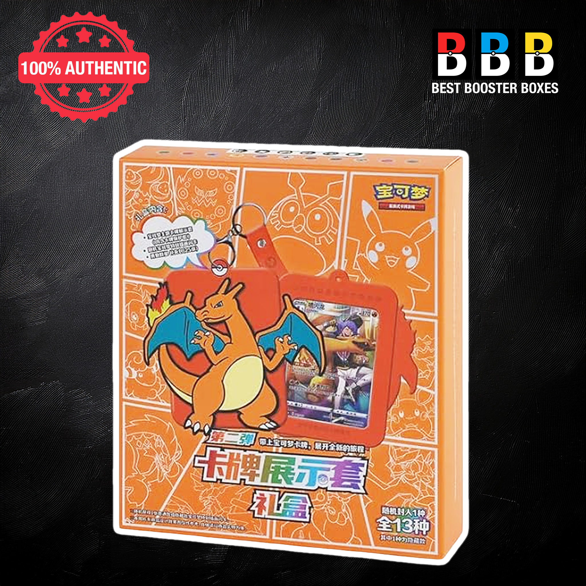 Pokémon Charizard Simplified Chinese Display Set Gift Blind Box csMC – product front view