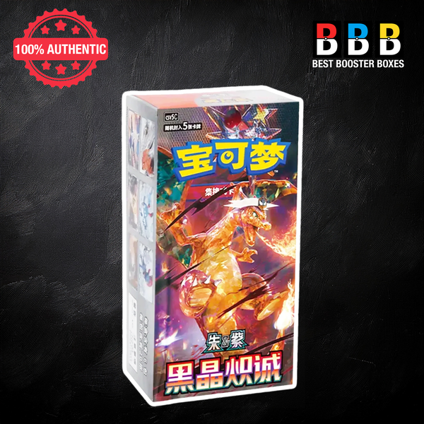 Pokémon Dark Crystal Blaze Simplified Chinese Slim Booster Box (csv5C) – Factory Sealed, 15 Packs