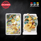 Pokemon Dream Figure Vol 3 – Eevee Sleeping Promo Card 299/SV-P & Matching Eeveelution Figurine Display Stand | Simplified Chinese TCG