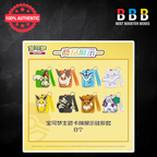 Pokémon Eevee Simplified Chinese Display Set Gift Blind Box – product detail rear view