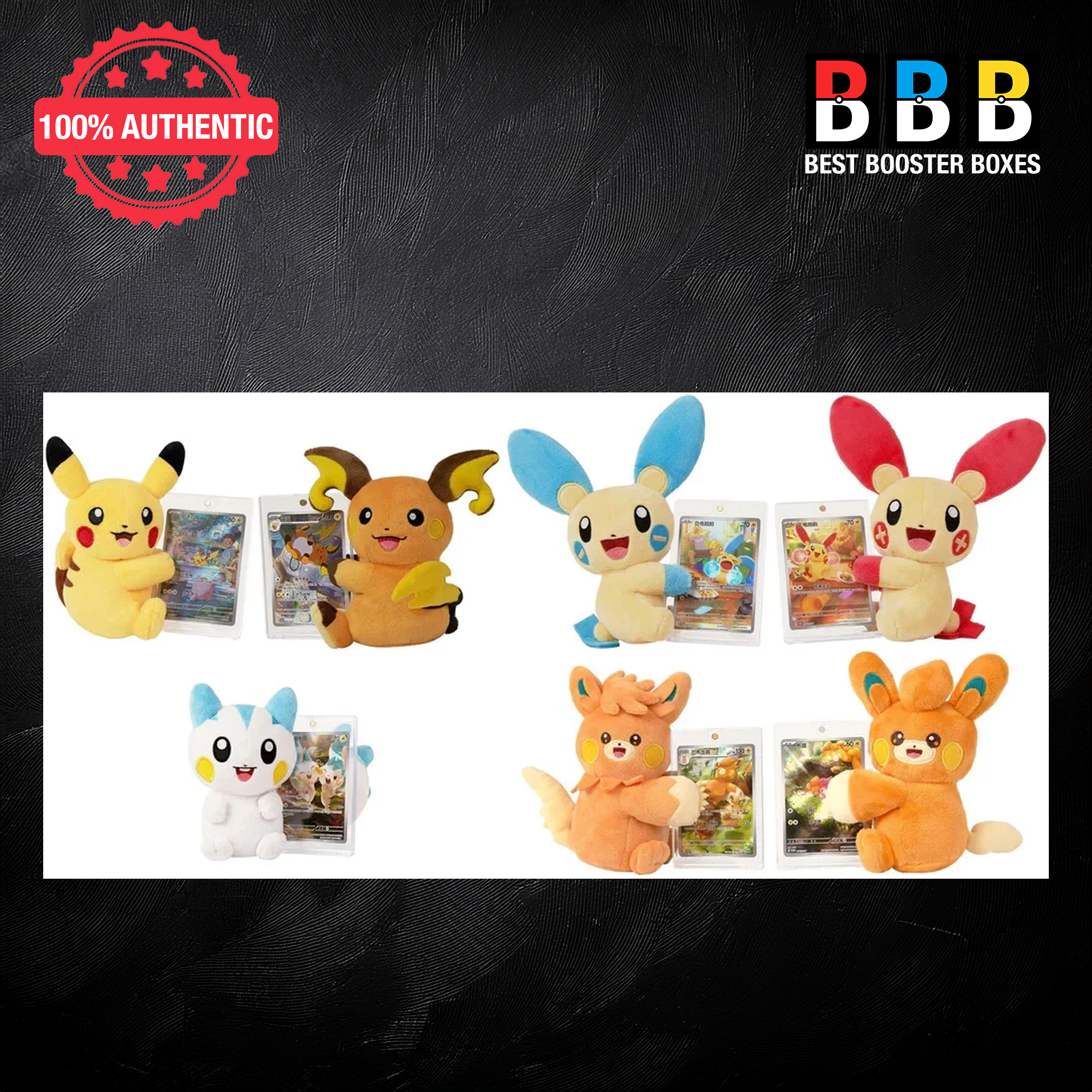Pokemon Electric Plush Blind Box Tin Simplified Chinese - all six blind box plush variants including Pikachu, Raichu, Plusle, Minun, Pachirisu, and Pawmo each holding a card