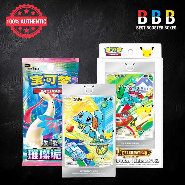 Pokémon 30th Anniversary First Partner Illustration Series 1 blind box – Simplified Chinese TCG collectible showing box contents