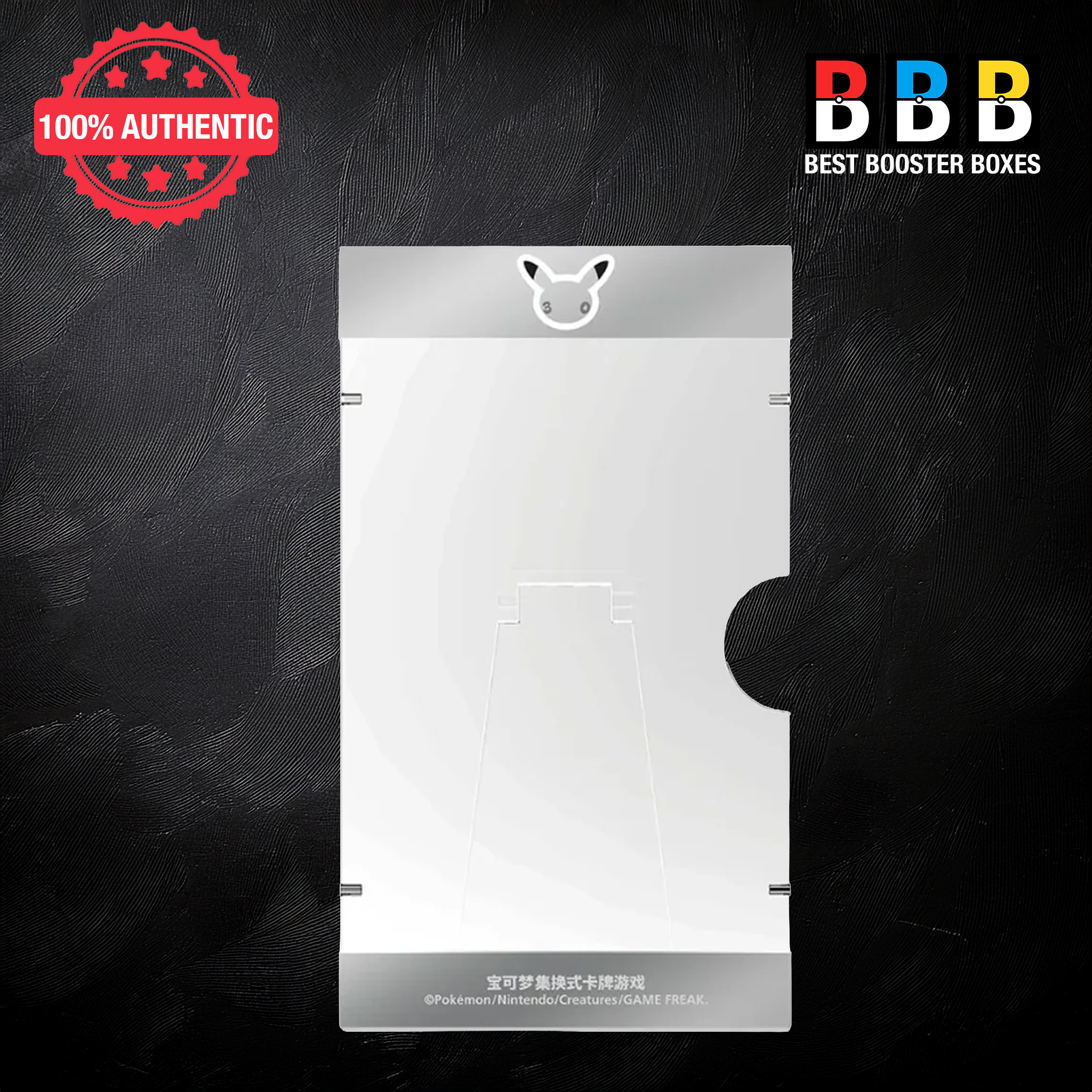 Pokémon 30th Anniversary First Partner blind box – Magnetic card holder display.