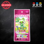 Sealed Pokémon Gem Pack Badge Set front packaging of blind bag.