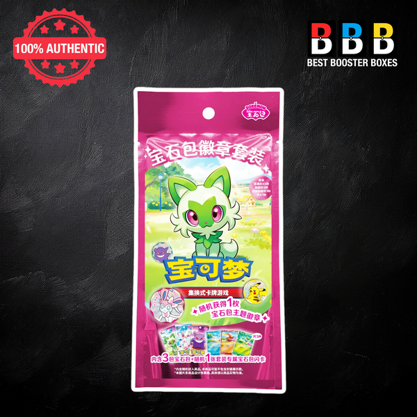 Sealed Pokémon Gem Pack Badge Set front packaging of blind bag.