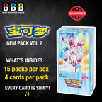Pokemon Gem Pack Vol 2 Chinese booster box showing pack contents and card details