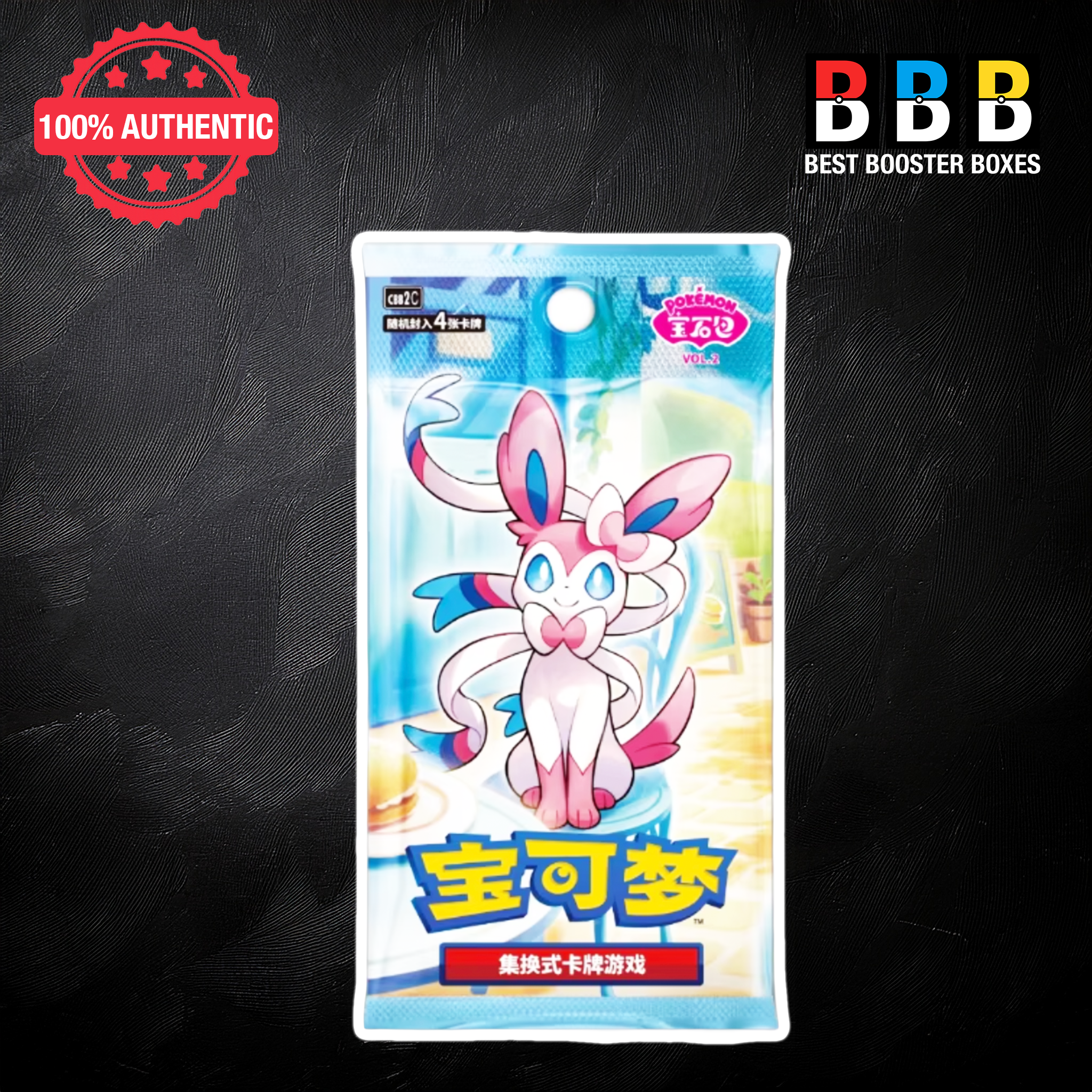 Pokemon Gem Pack Vol 2 shiny booster pack from Simplified Chinese CBB2 C sealed box