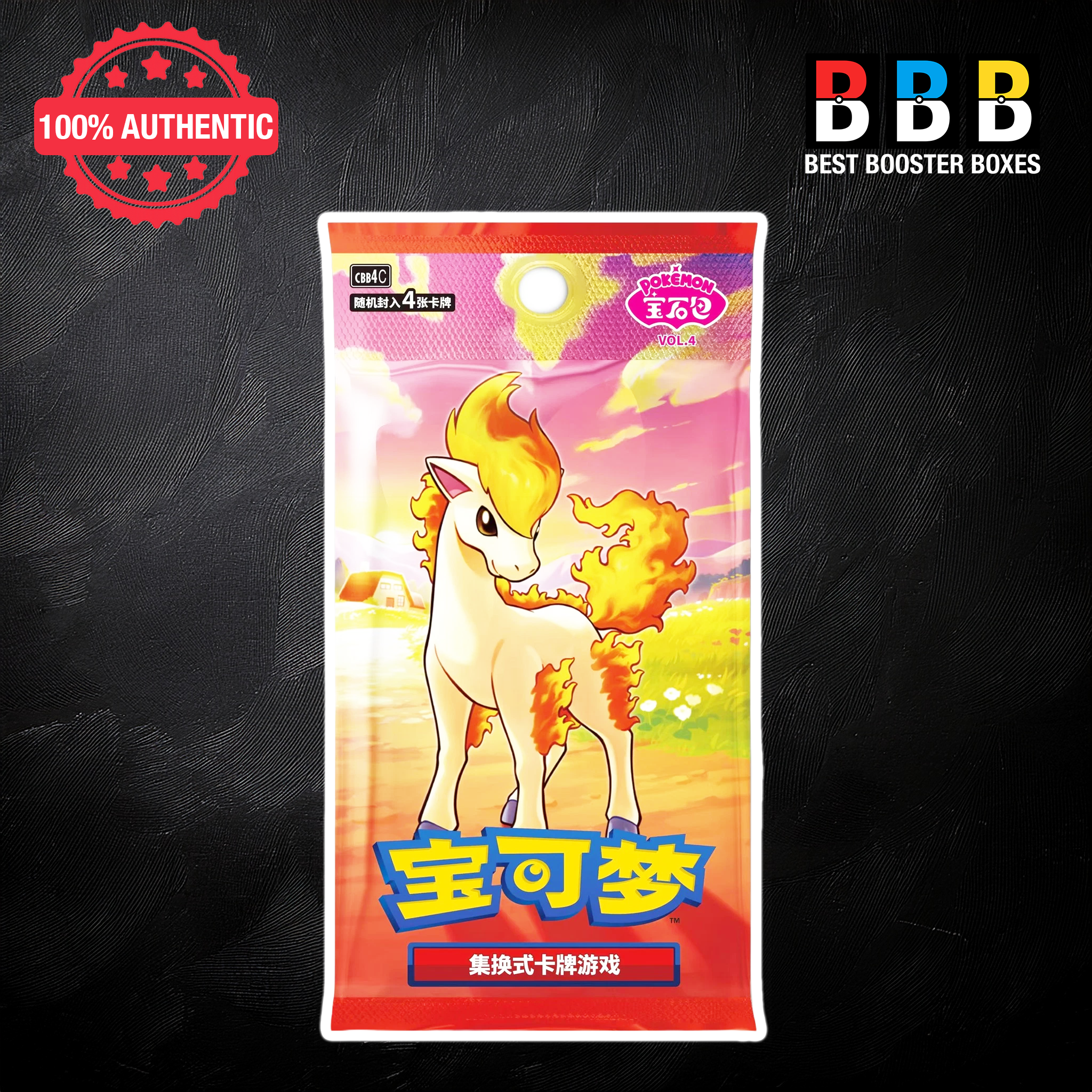 Pokemon Gem Pack Vol 4 Sealed Simplified Chinese Booster Pack CBB4 C - Premium TCG Trading Card Game collectible